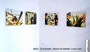 103- Thermes de  Kallithea